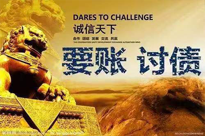 贷款纠纷诉讼时间如何计算