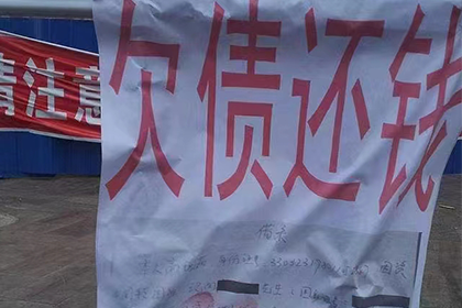 个人借款归还：记为贷还是借区分