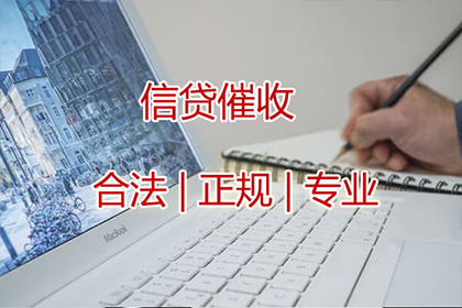 借款合同变更后利息发票的处理方法