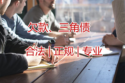 湘临天下公司股东解散诉讼终审遭法院驳回